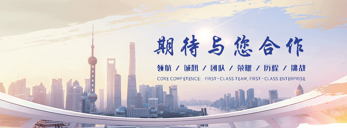 和田地原创IP 卡通形象雕塑制作工厂